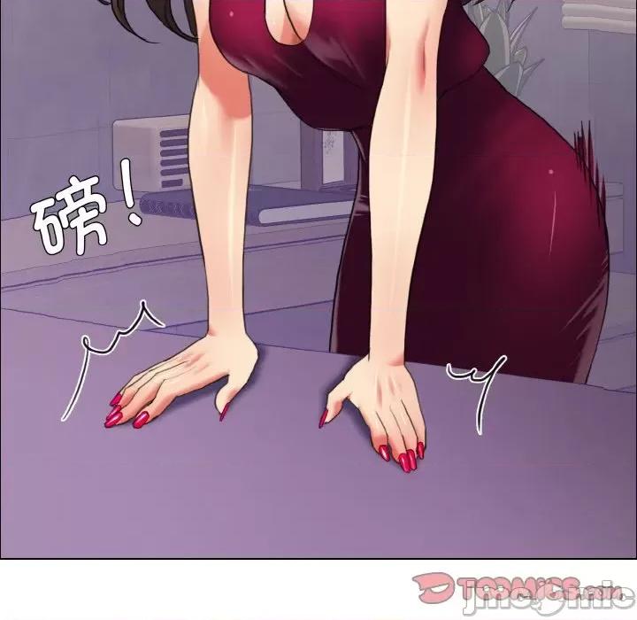 了不起的她 了不起的她-了不起的她 第18话 第60页