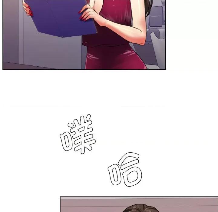 了不起的她 了不起的她-了不起的她 第18话 第113页