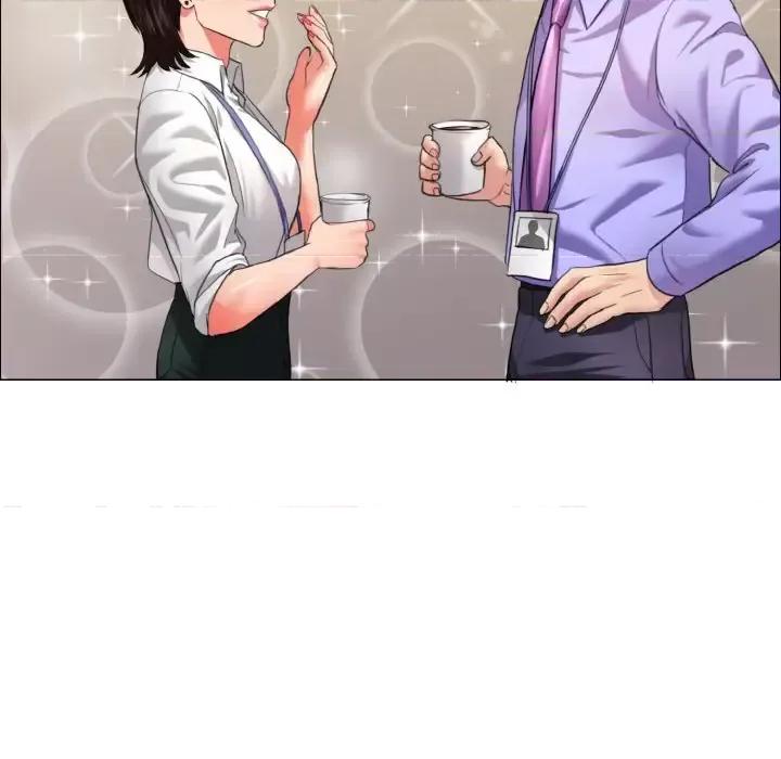 了不起的她 了不起的她19 了不起的她 第99页