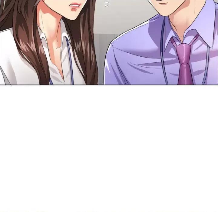 了不起的她 了不起的她-了不起的她 第20话 第86页