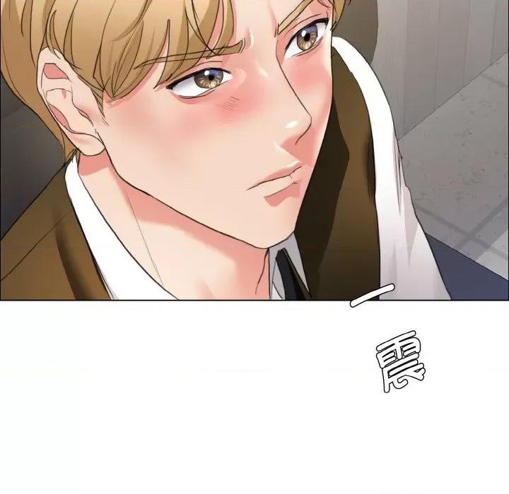 了不起的她 了不起的她-了不起的她 第20话 第103页