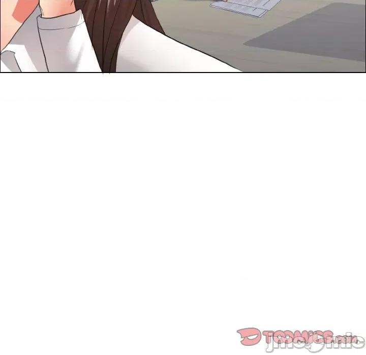 了不起的她 了不起的她-了不起的她 第24话 第20页
