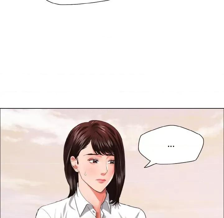 了不起的她 了不起的她-了不起的她 第24话 第89页