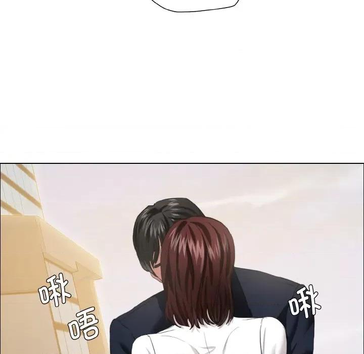 了不起的她 了不起的她-了不起的她 第24话 第102页
