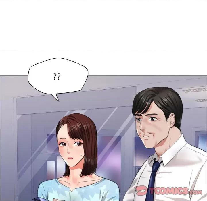 了不起的她 了不起的她-了不起的她 第25话 第26页