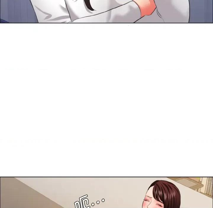 了不起的她 了不起的她-了不起的她 第25话 第82页