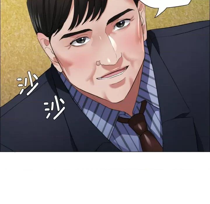 了不起的她 了不起的她-了不起的她 第25话 第88页