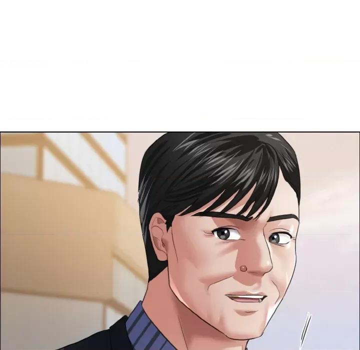 了不起的她 了不起的她-了不起的她 第26话 第11页