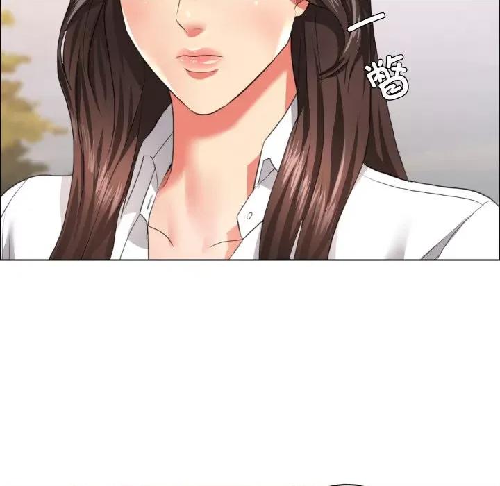 了不起的她 了不起的她-了不起的她 第26话 第13页