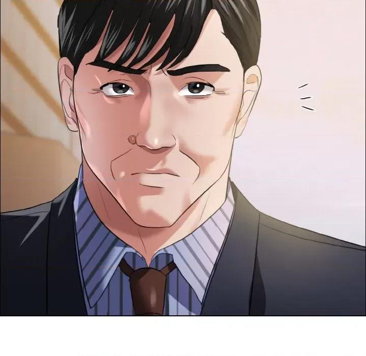 了不起的她 了不起的她-了不起的她 第26话 第17页