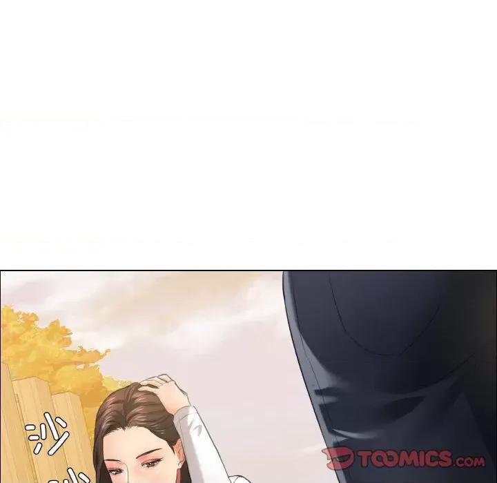 了不起的她 了不起的她-了不起的她 第26话 第21页