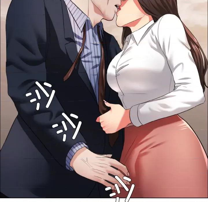 了不起的她 了不起的她-了不起的她 第26话 第48页