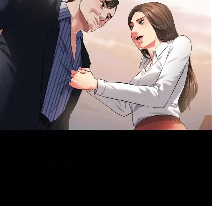 了不起的她 了不起的她-了不起的她 第26话 第71页