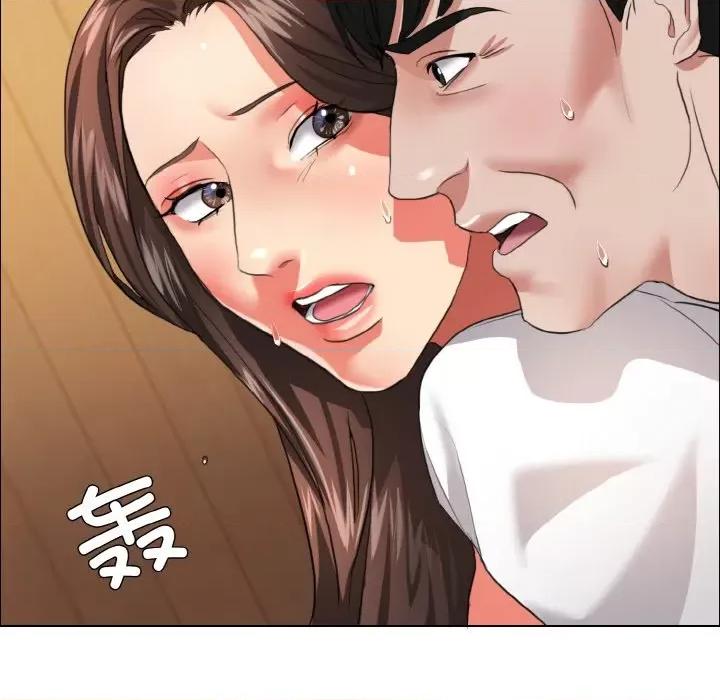 了不起的她 了不起的她-了不起的她 第26话 第76页