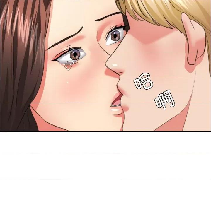 了不起的她 了不起的她-了不起的她 第27话 第59页