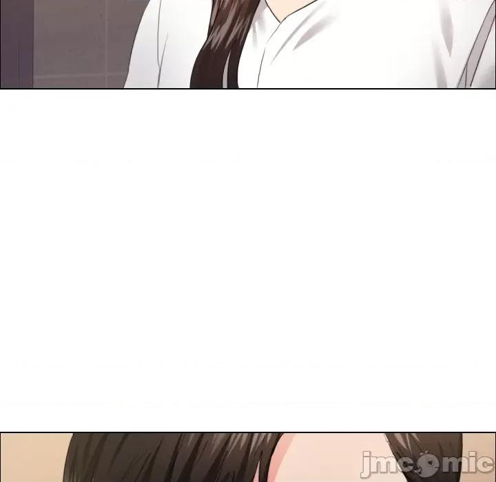 了不起的她 了不起的她-了不起的她 第27话 第120页