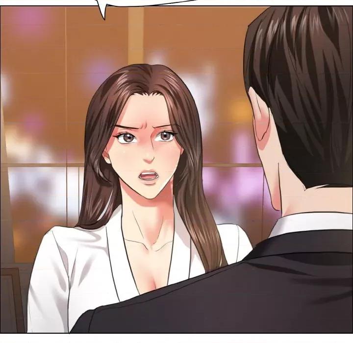了不起的她 了不起的她-了不起的她 第28话 第11页