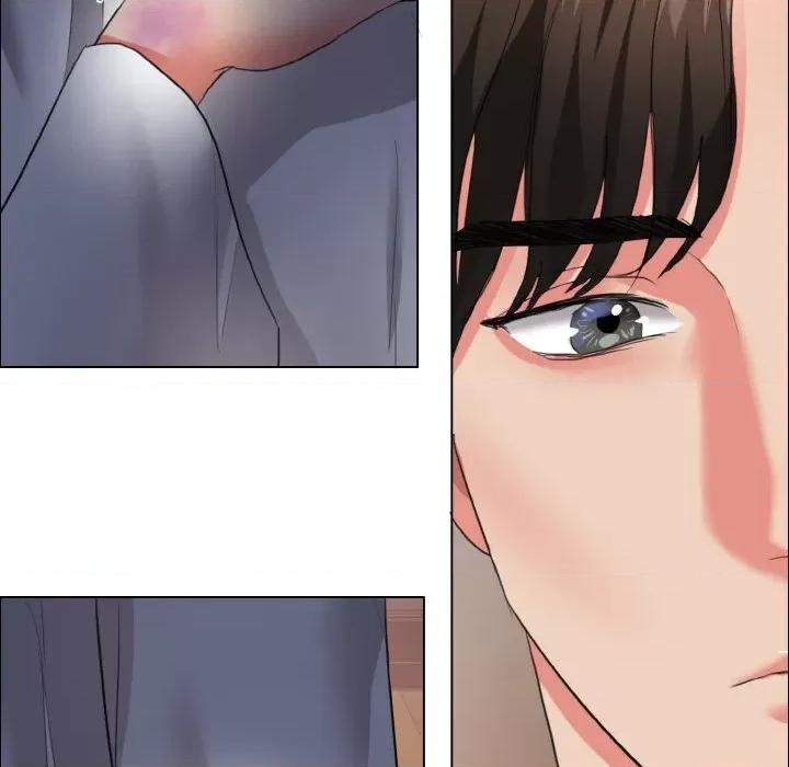 了不起的她 了不起的她-了不起的她 第28话 第13页