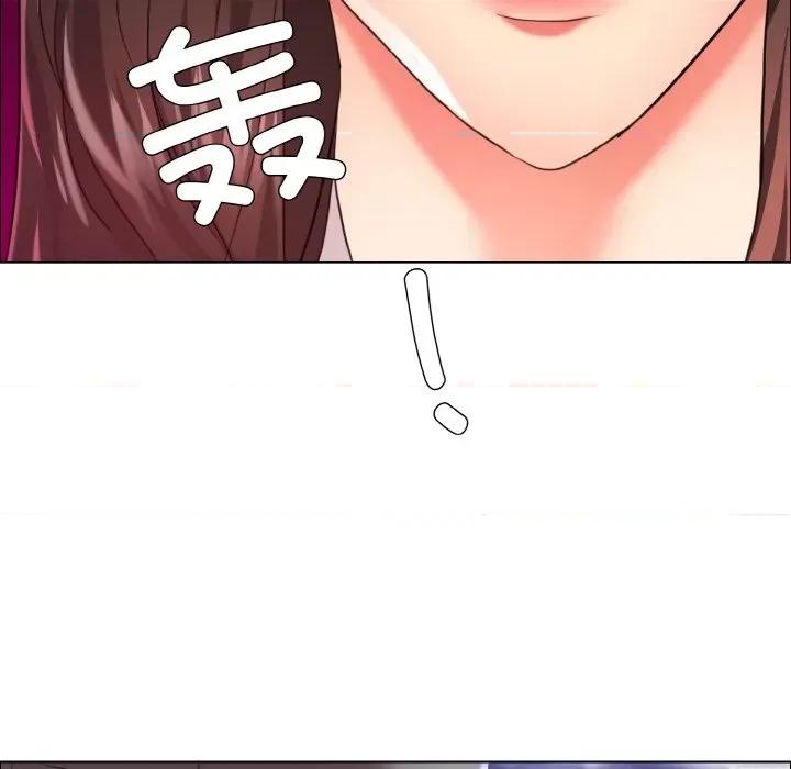 了不起的她 了不起的她-了不起的她 第28话 第78页