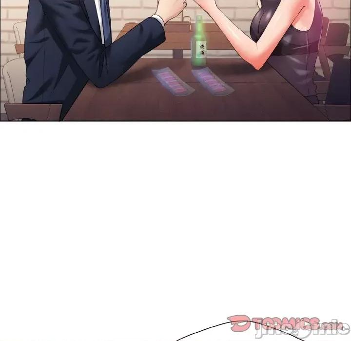 了不起的她 了不起的她-了不起的她 第30话 第15页