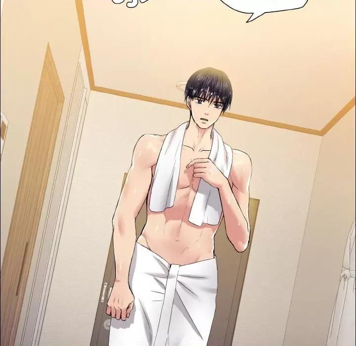 了不起的她 了不起的她-了不起的她 第30话 第34页