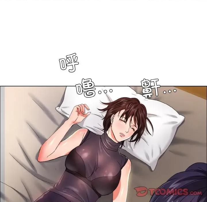 了不起的她 了不起的她-了不起的她 第30话 第39页