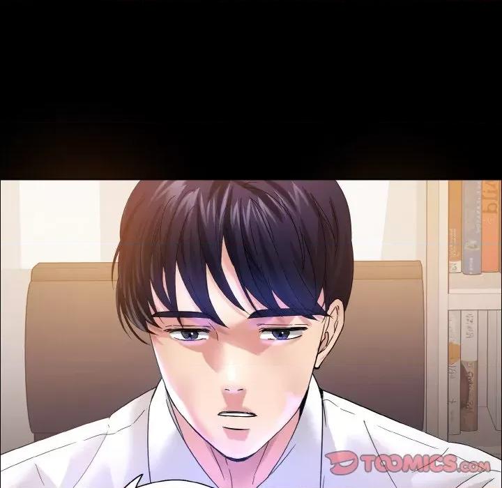 了不起的她 了不起的她-了不起的她 第30话 第57页