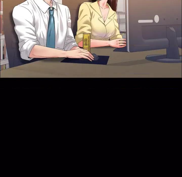 了不起的她 了不起的她-了不起的她 第30话 第68页