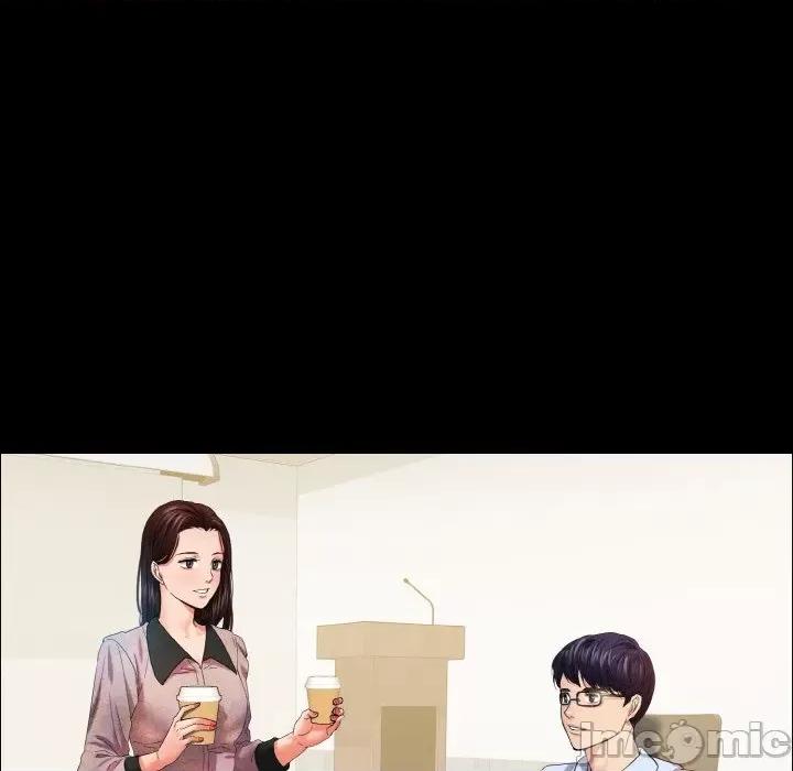了不起的她 了不起的她-了不起的她 第30话 第70页