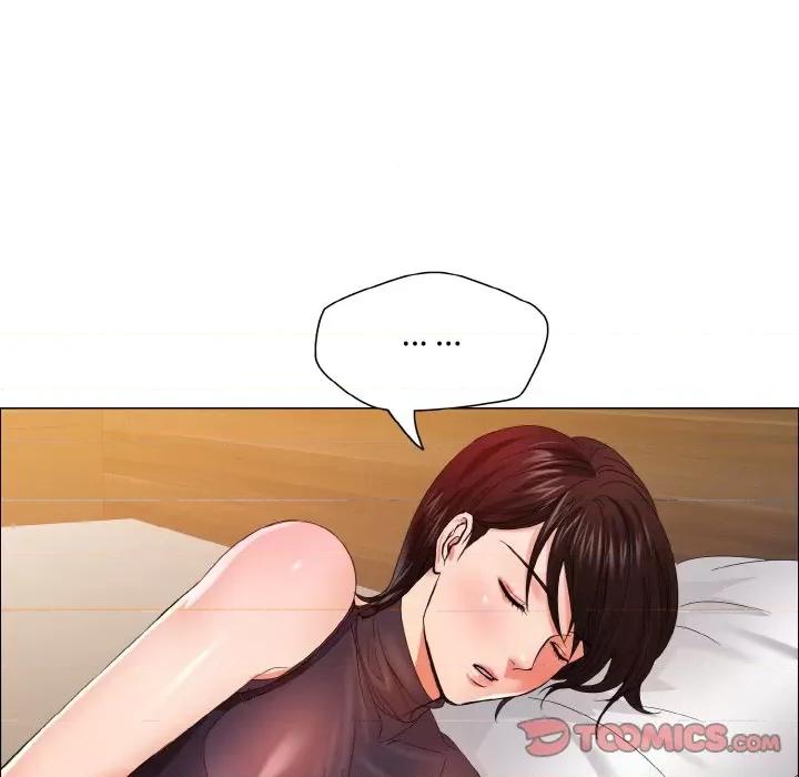 了不起的她 了不起的她-了不起的她 第30话 第84页