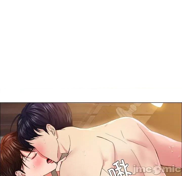 了不起的她 了不起的她-了不起的她 第31话 第30页