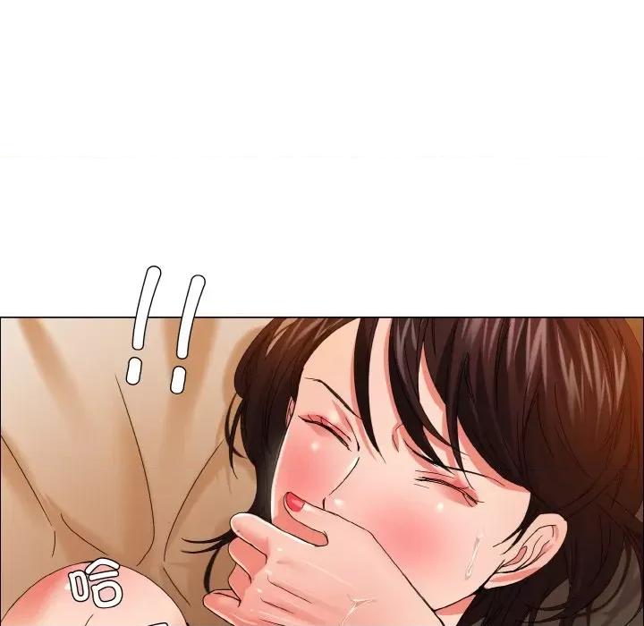 了不起的她 了不起的她-了不起的她 第31话 第43页