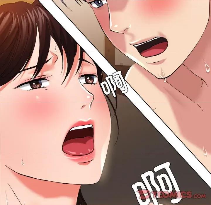 了不起的她 了不起的她-了不起的她 第31话 第63页