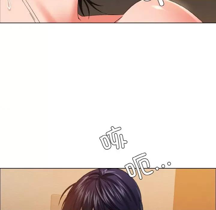 了不起的她 了不起的她-了不起的她 第31话 第64页
