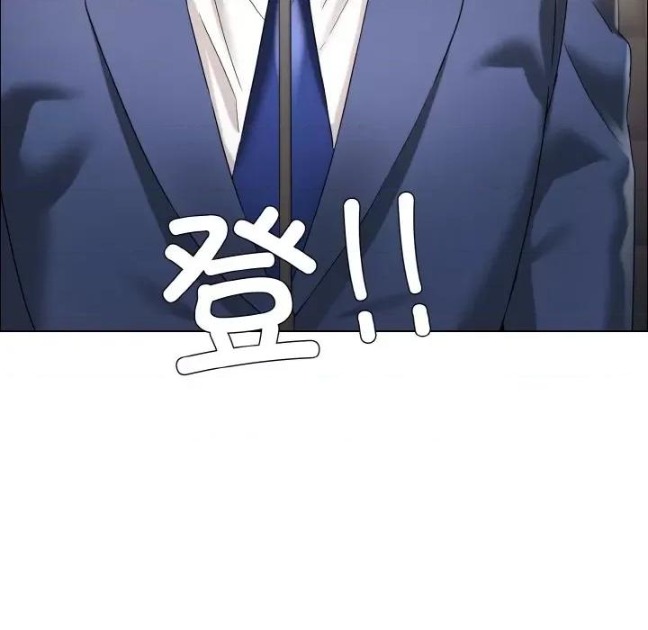 了不起的她 了不起的她-了不起的她 第31话 第131页