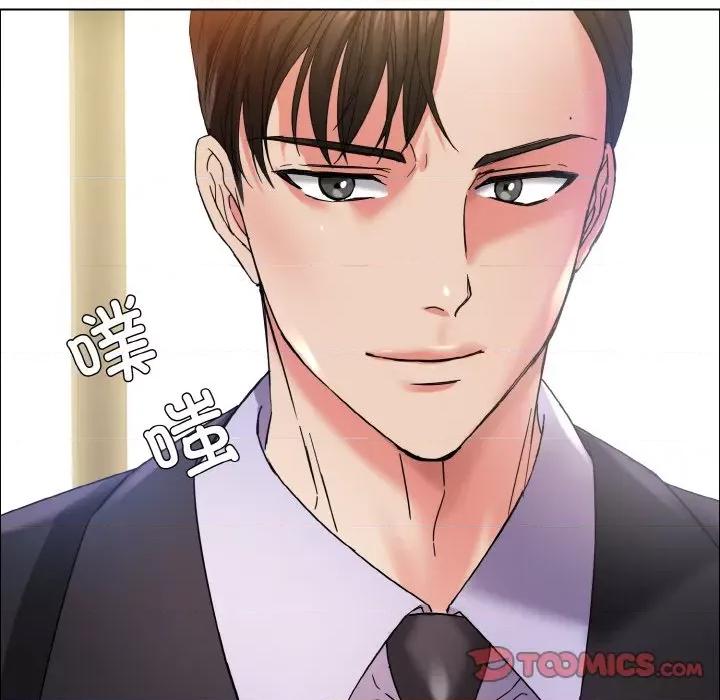 了不起的她 了不起的她-了不起的她 第32话 第21页