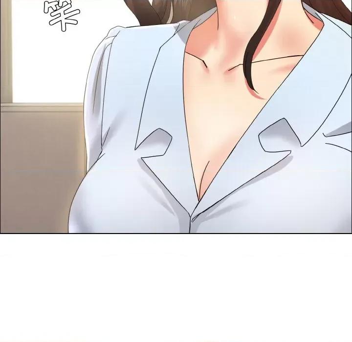了不起的她 了不起的她-了不起的她 第32话 第46页