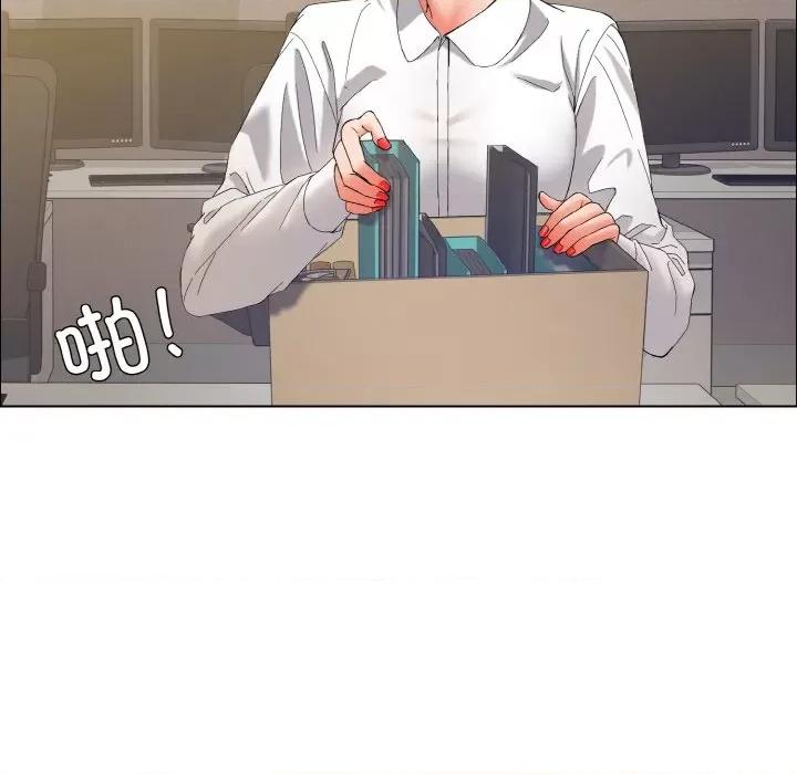 了不起的她 了不起的她-了不起的她 第32话 第53页