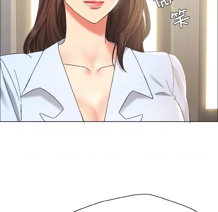 了不起的她 了不起的她-了不起的她 第32话 第67页