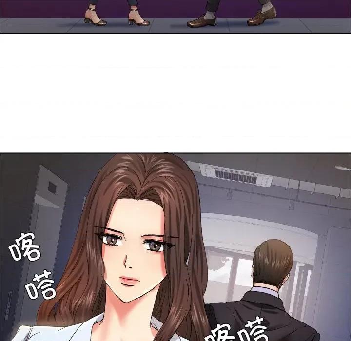 了不起的她 了不起的她-了不起的她 第32话 第107页