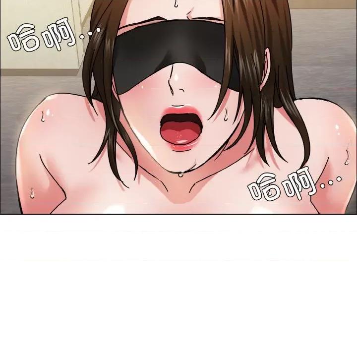 了不起的她 了不起的她-了不起的她 第33话 第73页