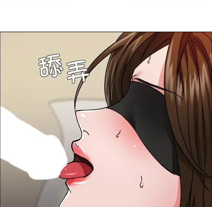 了不起的她 了不起的她-了不起的她 第33话 第74页