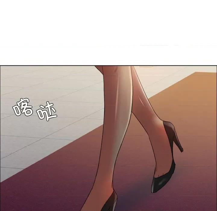 了不起的她 了不起的她-了不起的她 第33话 第109页