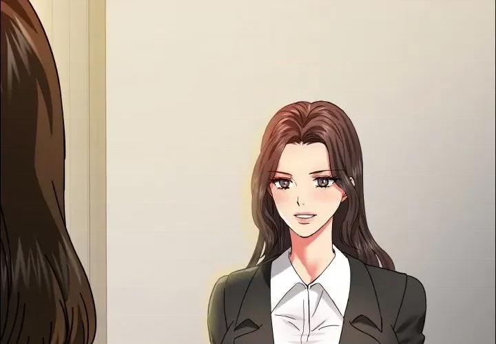 了不起的她 了不起的她-了不起的她 第34话 第2页