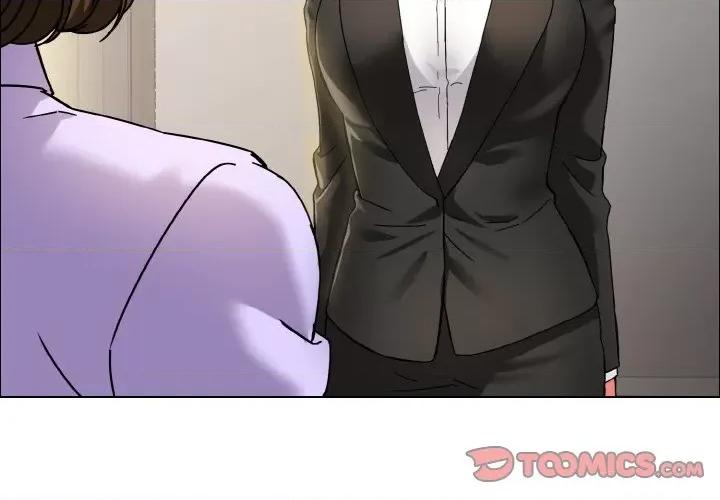 了不起的她 了不起的她-了不起的她 第34话 第3页