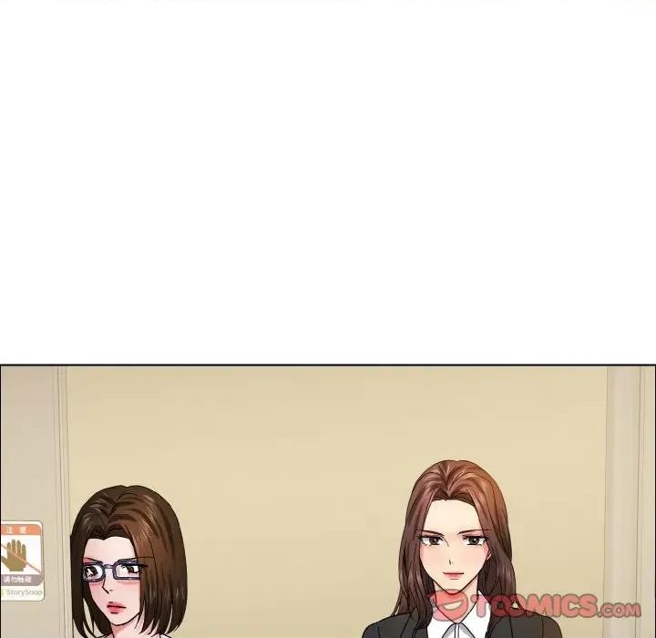 了不起的她 了不起的她-了不起的她 第34话 第33页