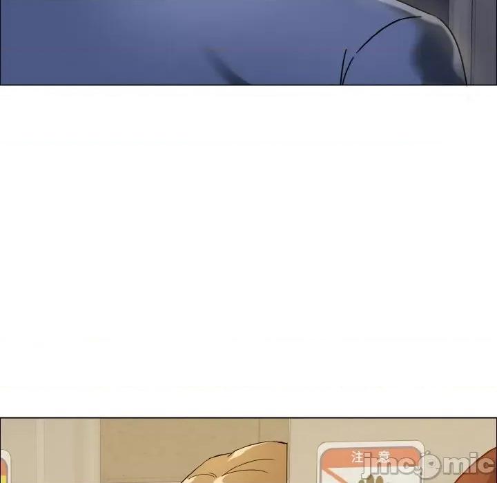 了不起的她 了不起的她-了不起的她 第34话 第35页