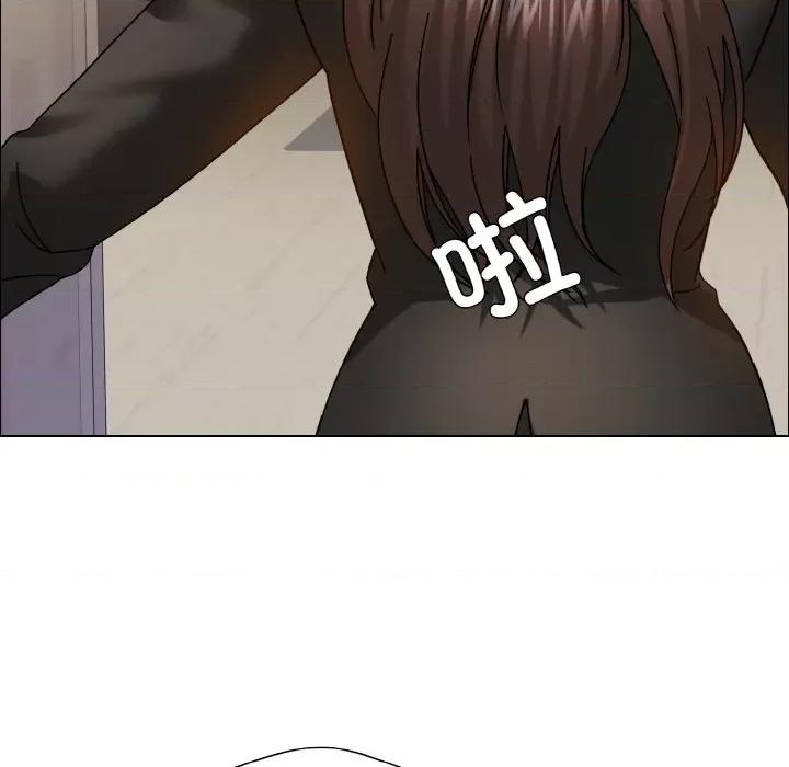 了不起的她 了不起的她-了不起的她 第34话 第48页