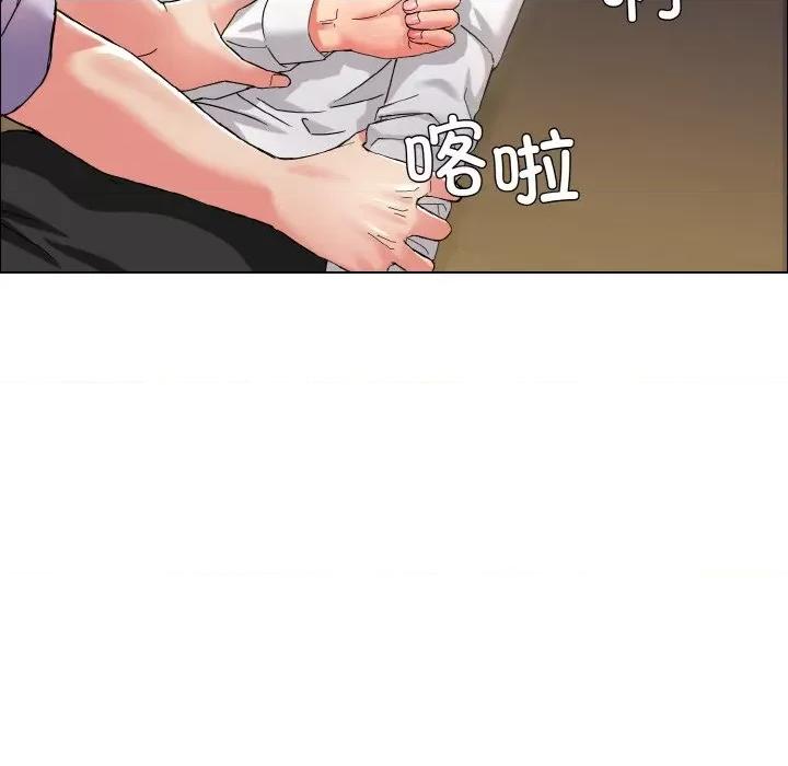 了不起的她 了不起的她-了不起的她 第34话 第82页