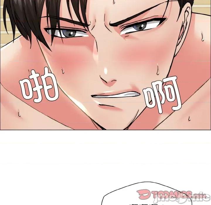 了不起的她 了不起的她-了不起的她 第34话 第105页